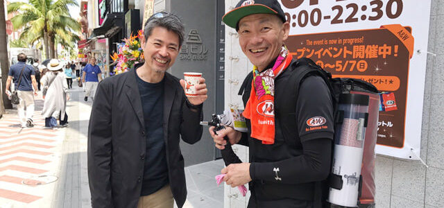 A&W国際通り松尾店の写真