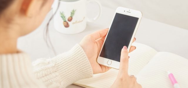 スマホで検索