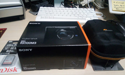 SONY DSC-RX100M3 コンパクトデジタルカメラ